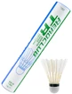 Badminton shuttles Yonex  ACB TR (12 Pack)