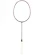 Badmintonracket Victor DriveX 8X S