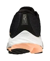 Dames hardloopschoenen Mizuno Wave Rider 26 D Odyssey Gray/Quicksilver/Salmon