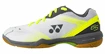 Dames zaalschoenen Yonex  65Z3 L White/Lime