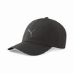 Damespet Puma  Running Ponytail Cap Puma Black