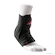 Enkelorthese McDavid  Ankle Support Brace 195