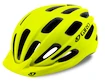 Fietshelm Giro Register yellow