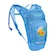Fietsrugzak Camelbak  Mini MULE Blue Palm
