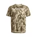 Heren T-shirt Under Armour Tech ABC Camo SS