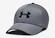 Herenpet Under Armour  Storm Blitzing Adj-GRY