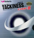 Hoes Butterfly  Tackiness Chop II  Rood, 1,7 mm