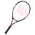 Rackets voor beginnende en recreatieve spelers