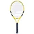 Rackets voor kinderen vanaf 142 cm