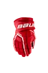 IJshockey handschoenen Bauer Supreme Ultrasonic Senior