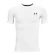 Jongens T-shirt Under Armour  HG Armour SS White