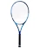 Kinder tennisracket Babolat Pure Drive Junior 26 2021  L1
