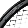 Tecnifibre Armor Cap+