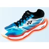 YONEX Hyper msLite