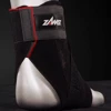 Zamst i-Fit