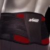 Zamst V-TECH