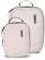 Organizer Thule Compression Cube Set - White