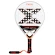 Padelracket NOX  ML10 QUANTUM 3K
BY MIGUEL LAMPERTI