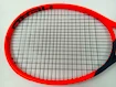 Przetestowano -  Tennisracket Head Radical TEAM 2023  L1