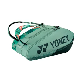 Rackettas Yonex Pro Racquet Bag 924212 Olive Green