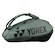 Rackettas Yonex  Pro Racquet Bag 92429 Olive Green