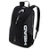 Rugzak voor rackets Head  Tour Backpack 25L BKWH