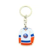 Sleutelhanger JF Sports Canada