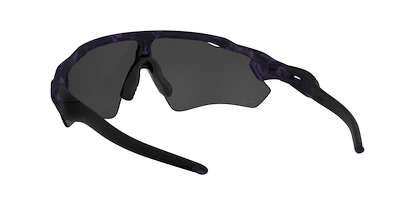 Sportbril Oakley Radar EV Path IHF ShdwCamo w/PRIZMBk