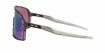 Sportbril Oakley Sutro