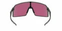 Sportbril Oakley Sutro