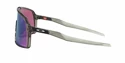 Sportbril Oakley Sutro