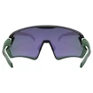 Sportbril Uvex  Sportstyle 231 2.0 Moss Green-Black Mat/Mir.Green (S5330267216)