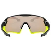 Sportbril Uvex  Sportstyle 231 Black Lime Mat / Mirror Yellow (S5320652616)