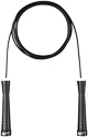 Springtouw Nike  Švihadlo Fundamental Speed Rope Black/White