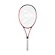 Tennisracket Dunlop CX 200 OS 2024