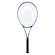 Tennisracket Head Graphene 360+ Gravity MP 2021