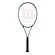 Tennisracket Wilson Blade 98S V9