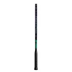 Tennisracket Yonex  97