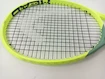 Tweedehands -  Tennisracket Head Extreme TOUR 2022  L2
